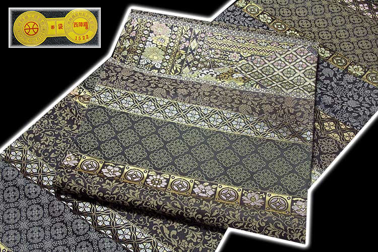 箔屋清兵衛」 悠久の美 名物裂文様 【茶の心】 西陣織 全通織 袋帯