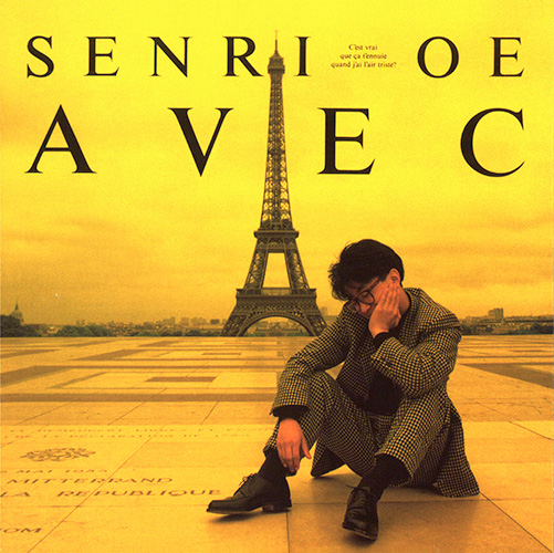 ワードレコーズ・ダイレクト / 【通販限定特別価格】Senri Premium