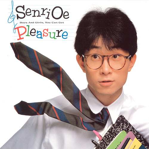 ワードレコーズ・ダイレクト / 【通販限定特別価格】Senri Premium