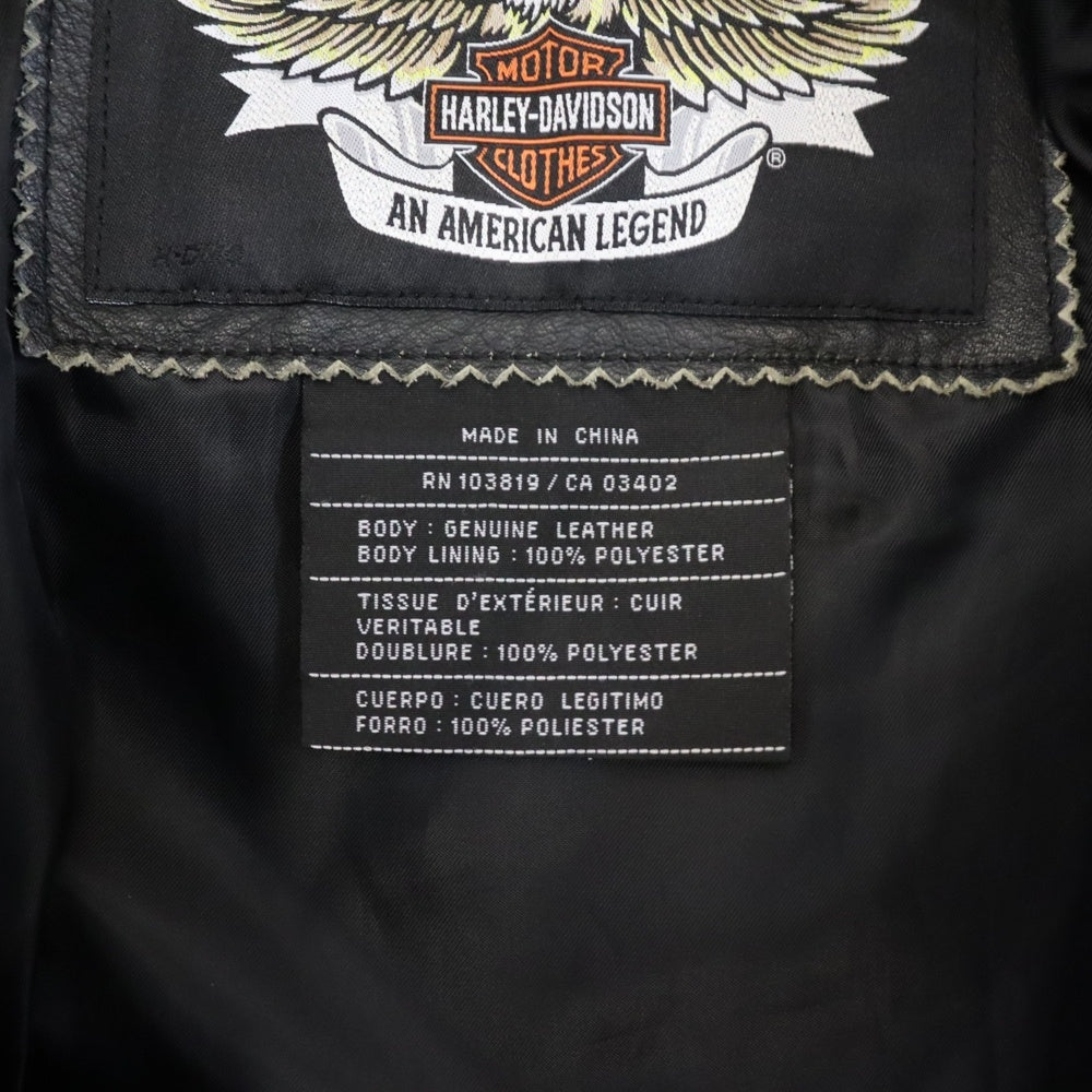 HARLEY DAVIDSON(ハーレーダビッドソン) バック刺繍 エンボス加工