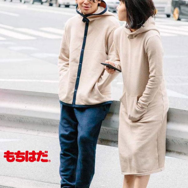 日本製 もちはだ 裏起毛ルームウェアWANPI｜全身ふわふわ保温 ロング丈