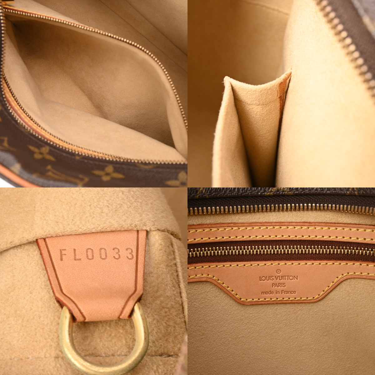 ルイ ヴィトン モノグラム シテ GM ブラウン M51181 モノグラム