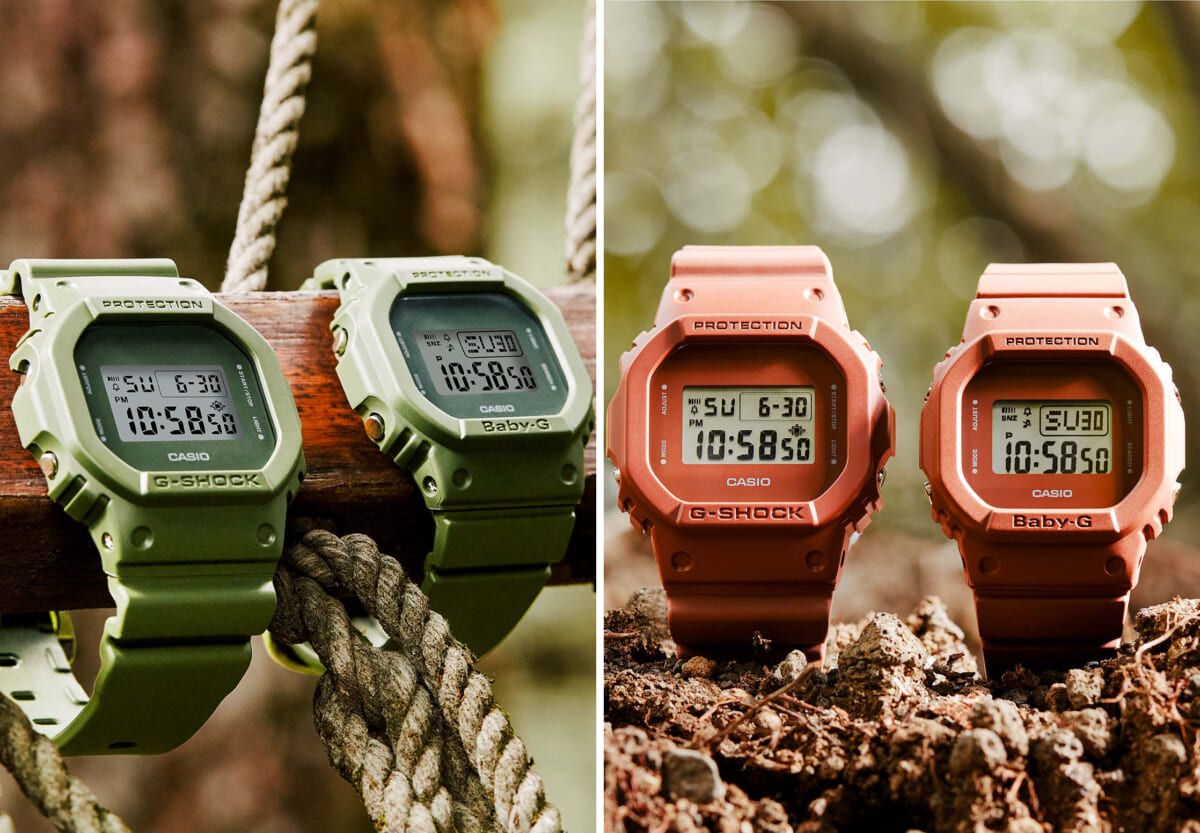 新品値下げ G-SHOCK アースカラー スペシャル アースカラートーン