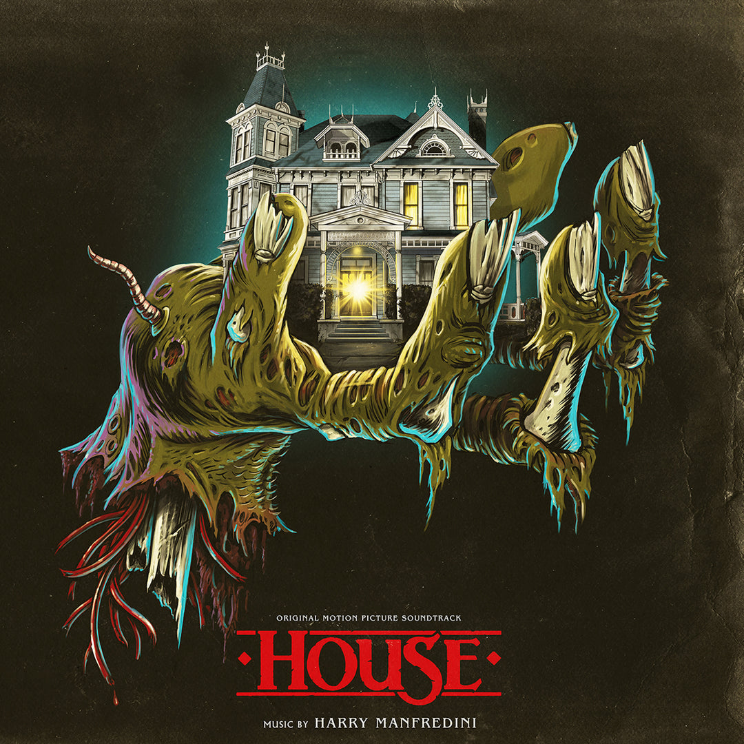 House 1 & 2 – Waxwork Records