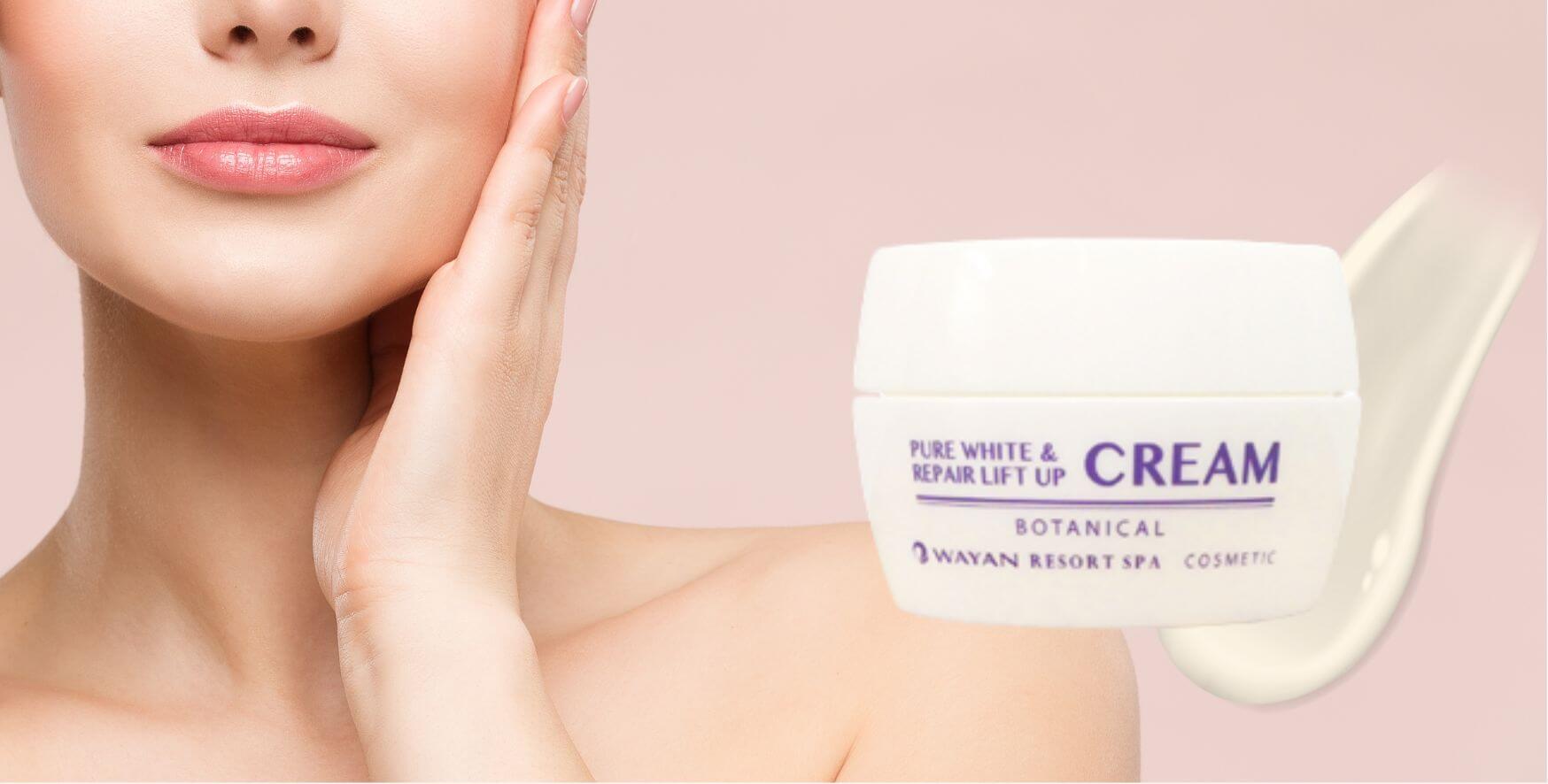 ピュアホワイト＆パワークリーム【美容クリーム】 | 全商品一覧