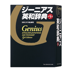 高校生向け電子辞書XD-SX4100C＋専用フィルムXD-PF24お得セットXD