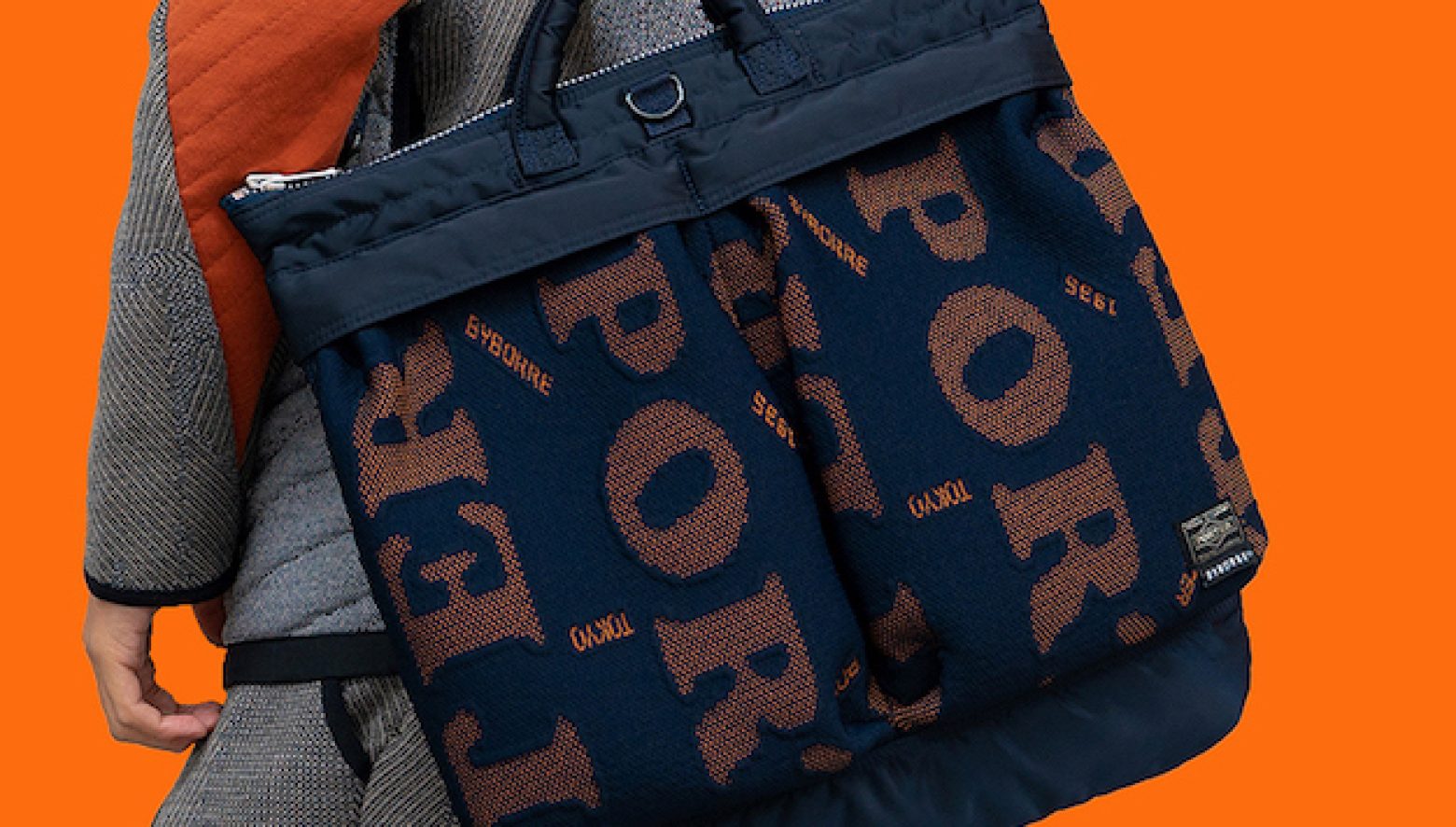 ポーターが今度は「バイボレ」とコラボ。両社のオリジナル素材を融合