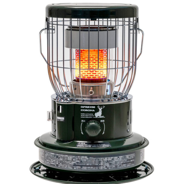 キャプテンスタッグ × コロナのコラボ。今年はランタン風デザインの