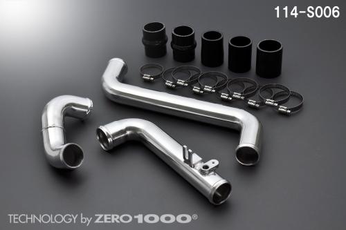 ZERO1000 webshop / スイフトスポーツ(ZC33S) アルミパイピングセット