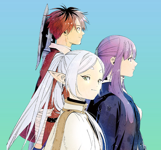 葬送のフリーレン 』コラボふろくが小学館各誌より続々登場！ | 少年