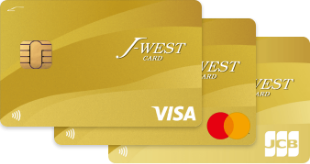 常時ポイント2倍！J-WESTゴールドカード入会｜JR西日本│J-WESTカード