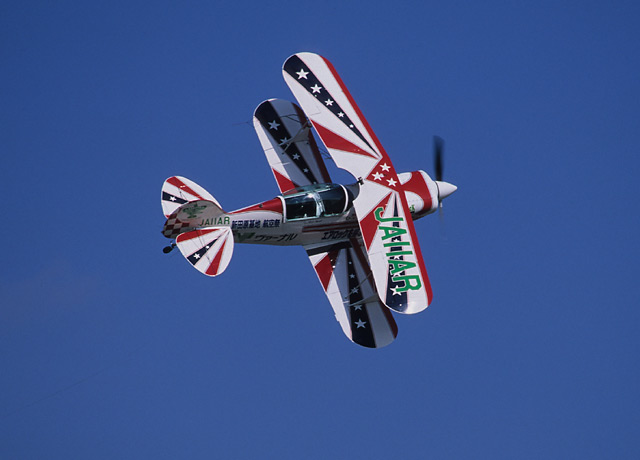 さようならロック岩崎