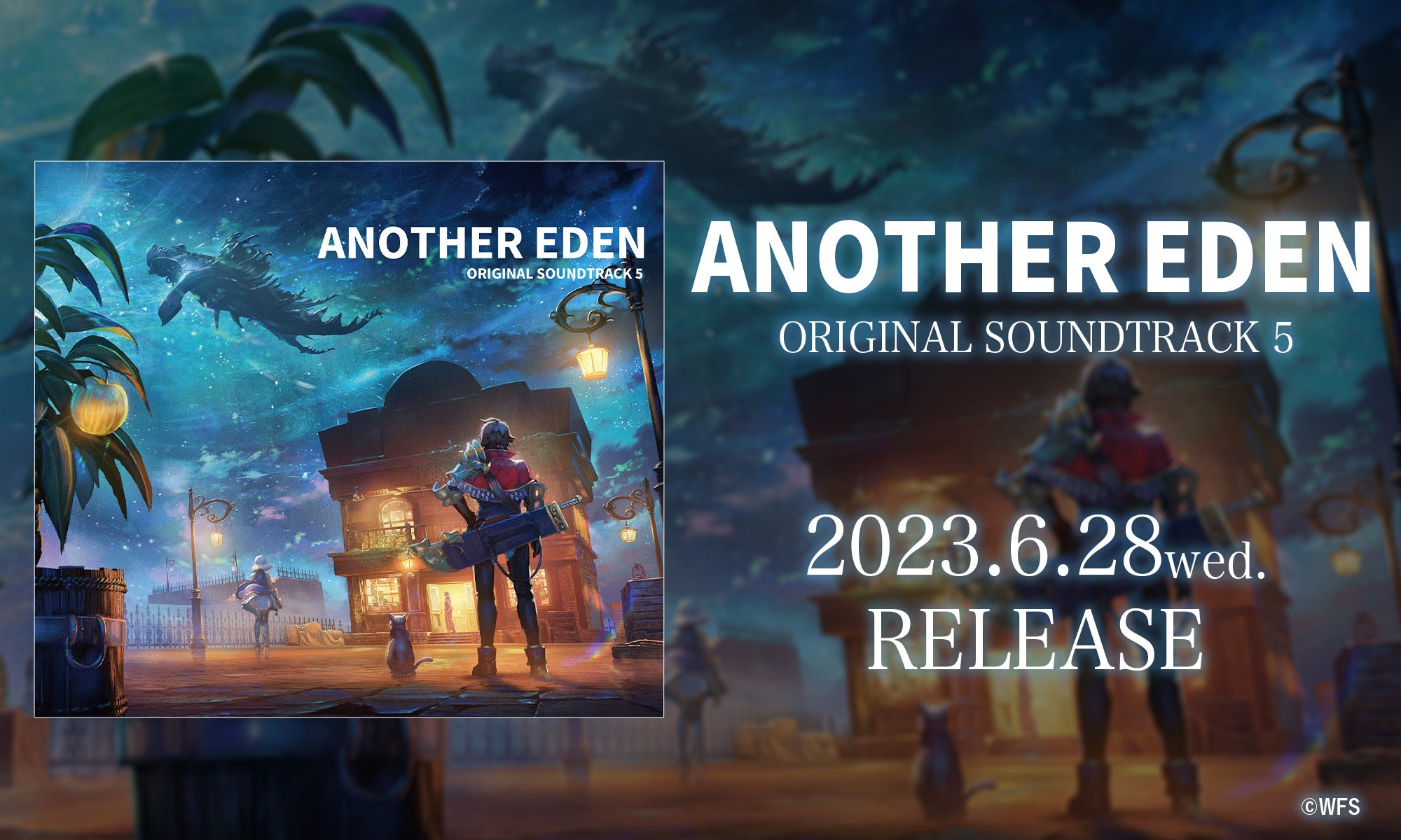 AnotherEden SoundTrack5 – WRIGHT FLYER STORE(ライトフライヤーストア)