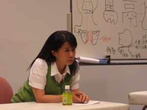 w k e y - 長野式研究会 - ］