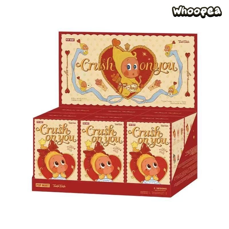 Twinkle Twinkle Crush On You Series Plush Blind Box – WHOOPEA