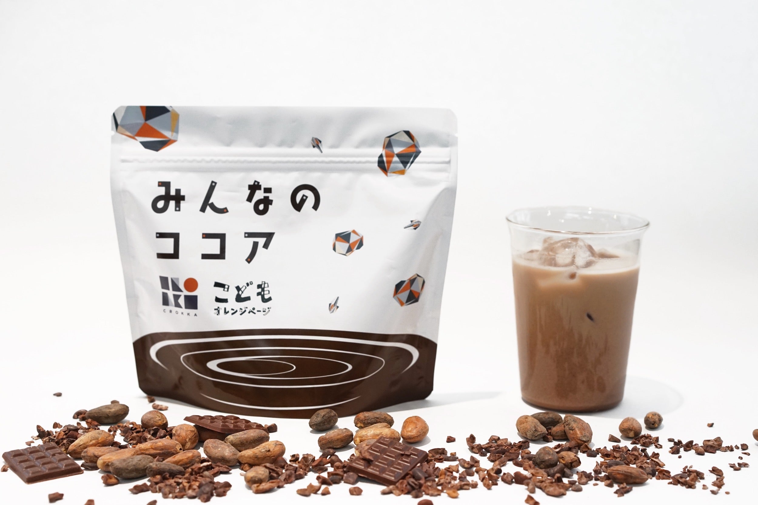 みんなのココア – WHOSE CACAO