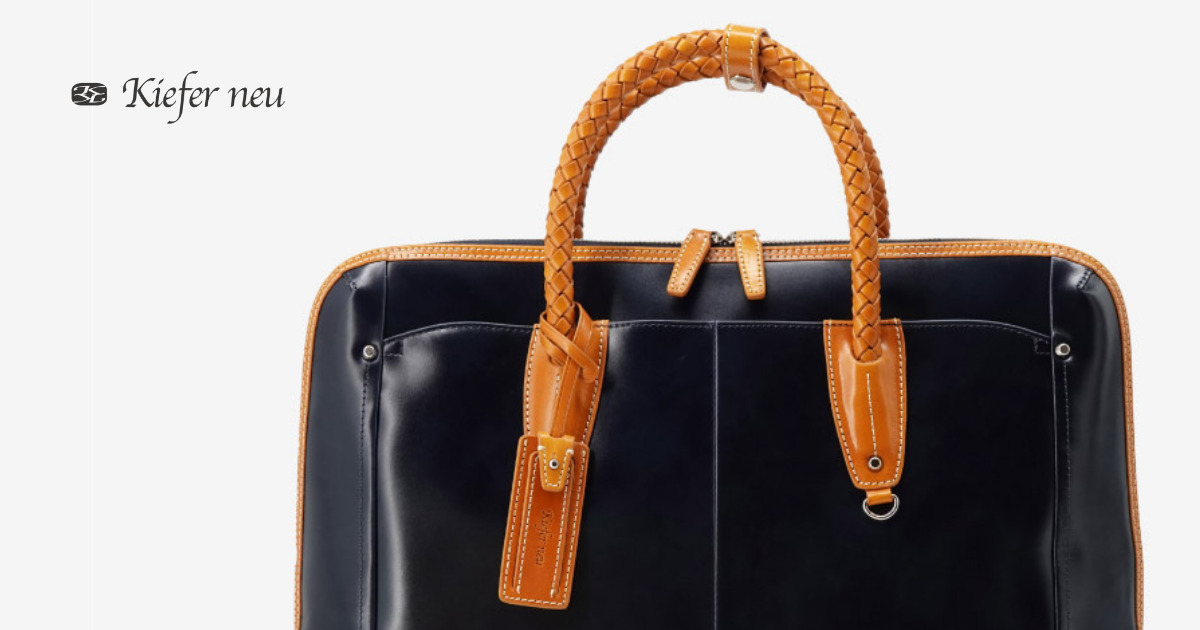 キーファーノイ【Kiefer neu】の口コミ評判｜人気のビジネスバッグを