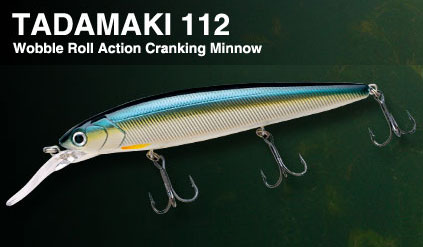 ルアー通販ホワイトバス / 【ご予約受付中】タダマキ112 ※2月中旬以降
