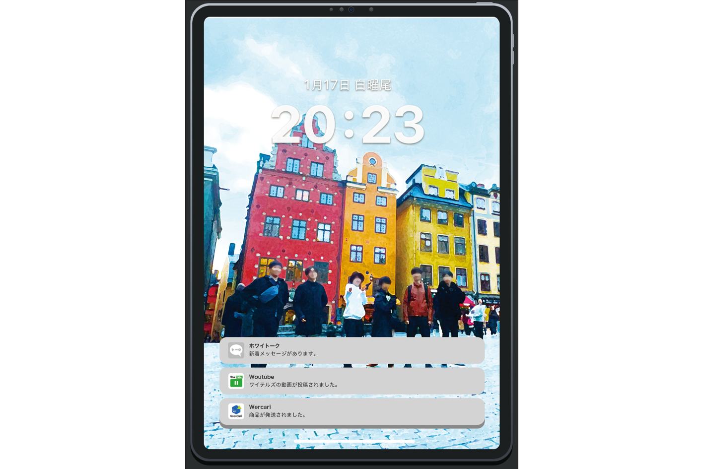 ワイテルズ公式本第五弾『WhiPad Pro』予約開始のお知らせ