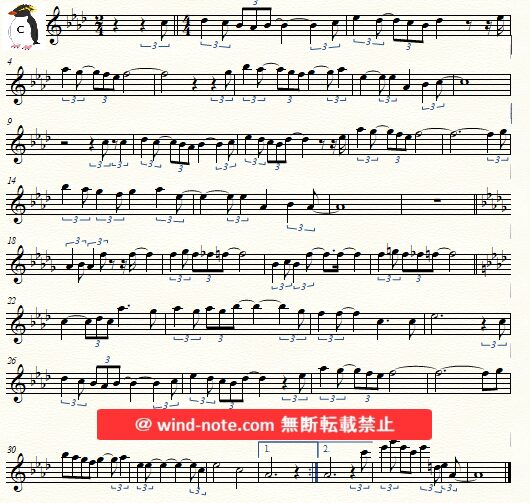 無料楽譜】アズ・タイム・ゴーズ・バイ (As time goes by) | Wind