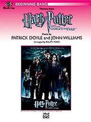 ハリー・ポッターと炎のゴブレット テーマ／Harry Potter and the