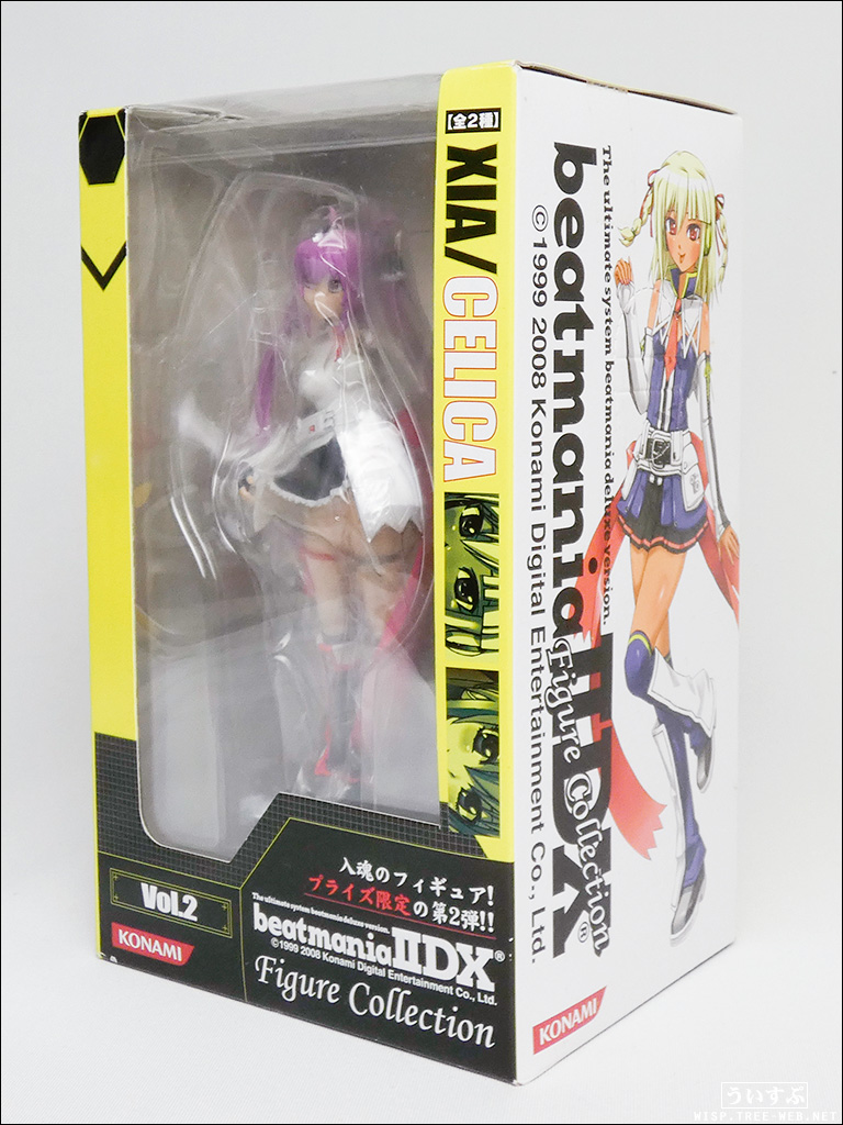 beatmania IIDX フィギュアコレクション vol.2 セリカ : ういすぷの記録帳