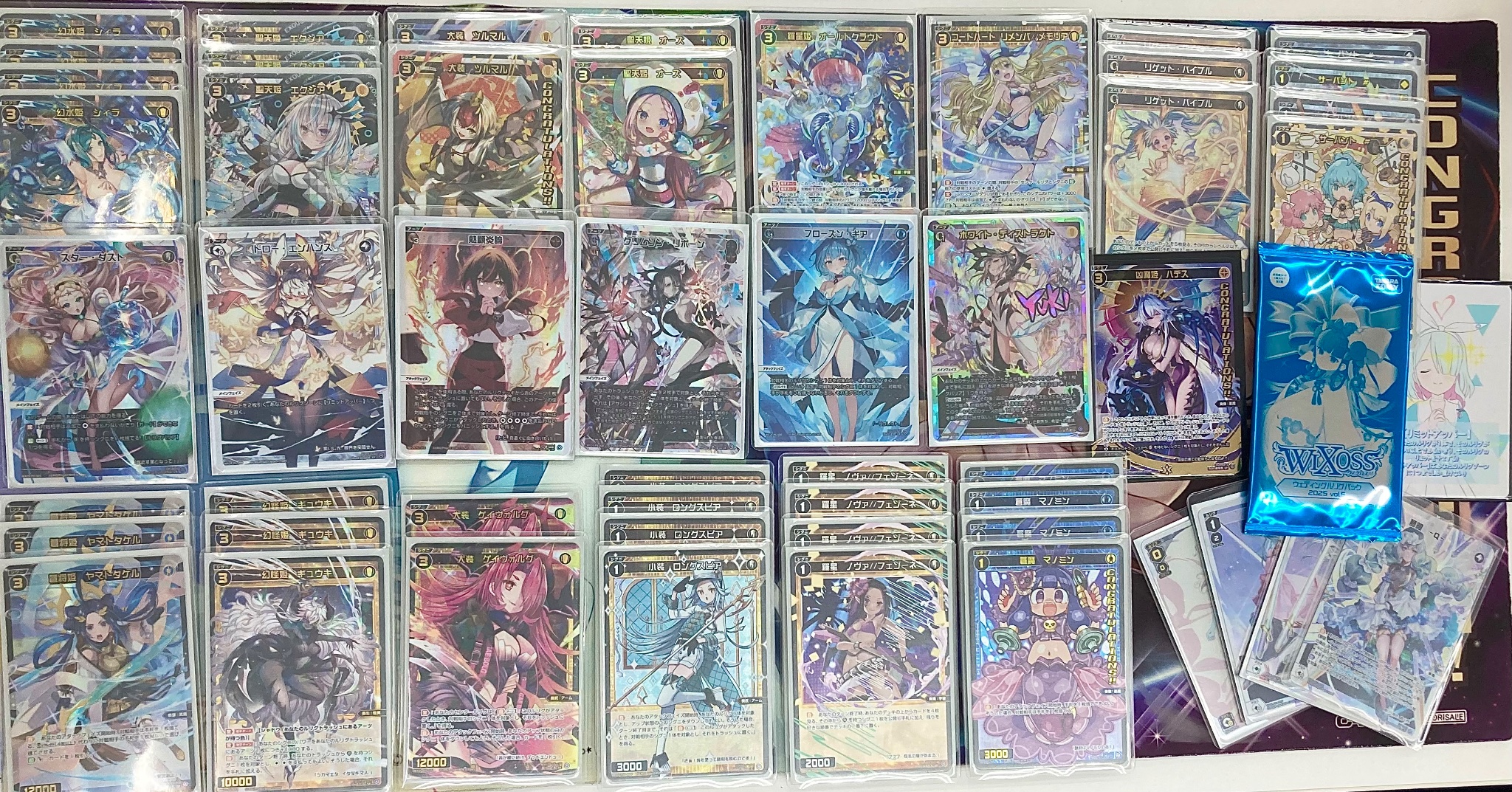 ウィクロス・ディーセレ】優勝デッキは夢限！入賞はピルルクAPEX