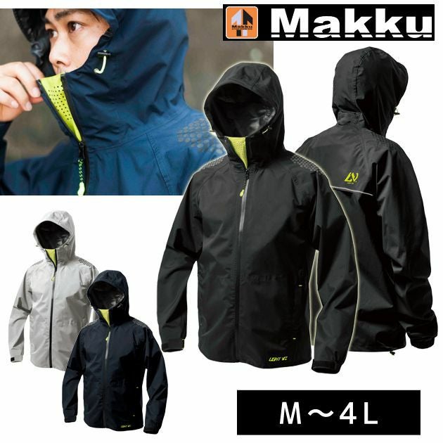 マック レインウェア ライトビズレインジャケット AS-920 |｜ワーク