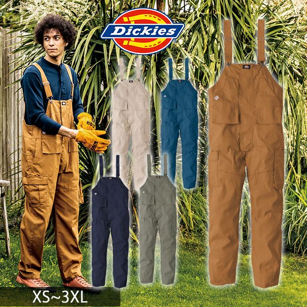 Dickies ディッキーズ つなぎ服 作業着 ストレッチオックス