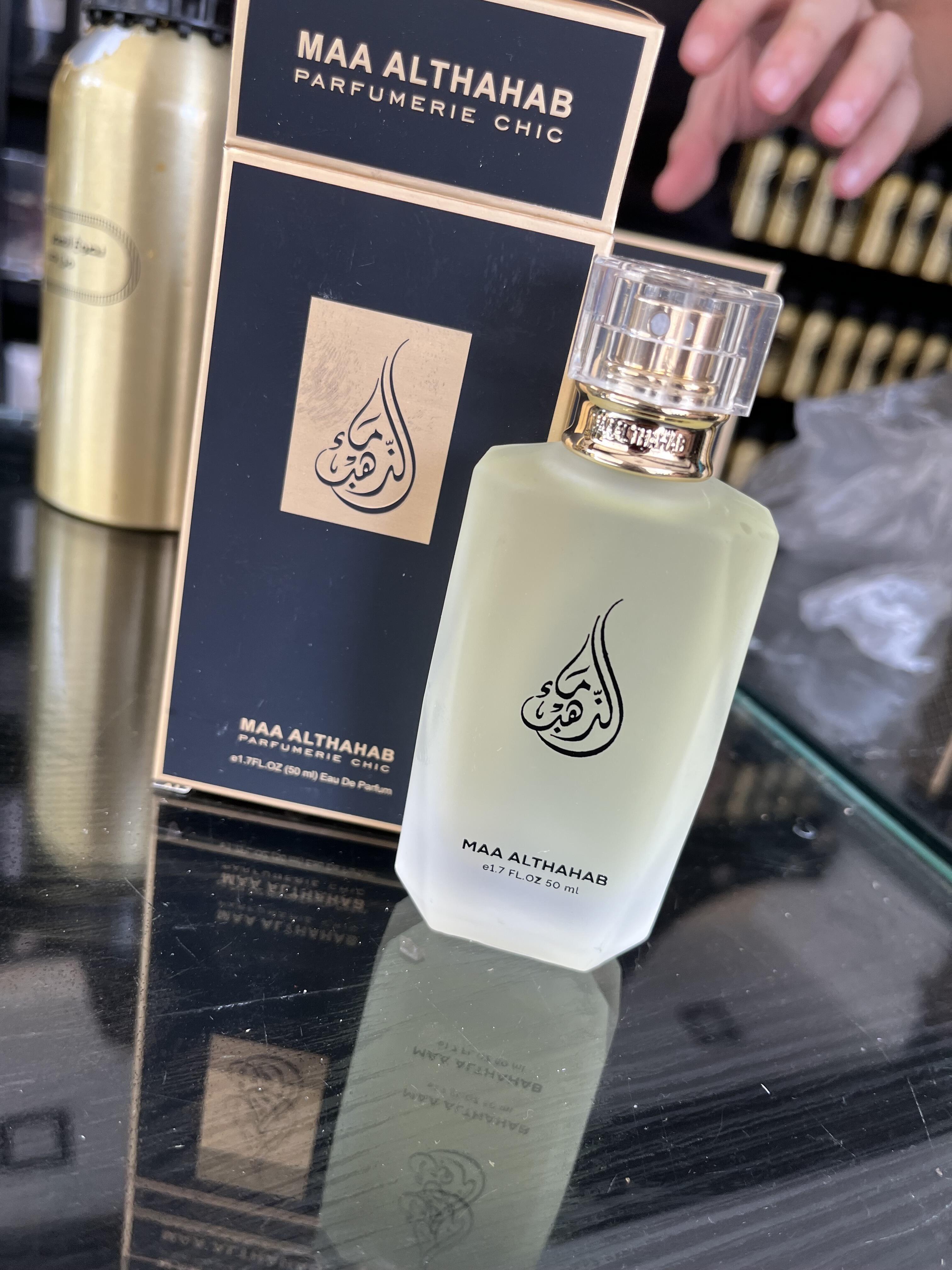 香水屋さん | エジプト便り（橋本 千鶴） | JICA海外協力隊の世界日記