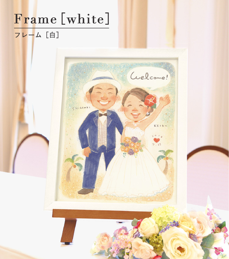 9名さま A3サイズ【似顔絵オーダー】ナチュラルフレーム 9名さま A3