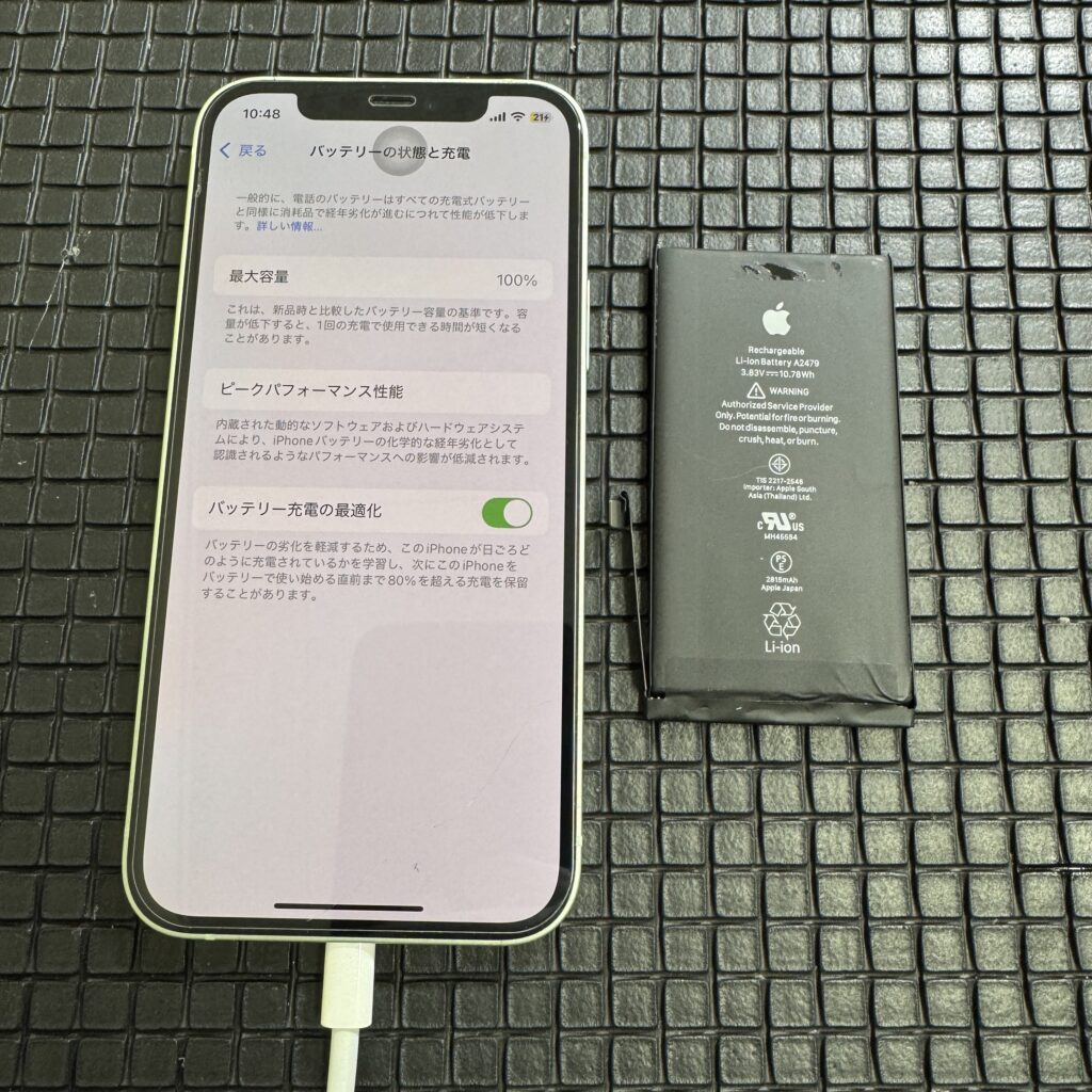 iPhone12の純正バッテリー交換の対応事例（熊谷市） | ワールドアイPC
