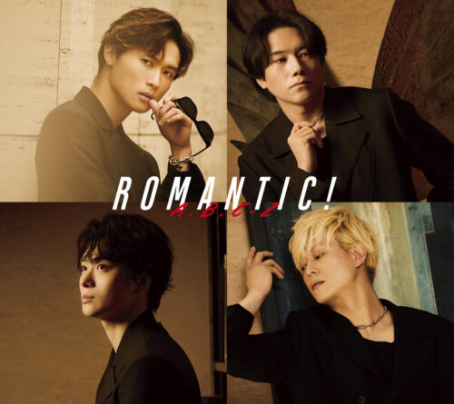 ROMANTIC!【初回限定盤B】-PONY CANYON WORLD SHOP