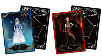 ミスルトウ～神々の宿り木～ / ひとしずく×やま△ feat.鏡音リン、鏡音