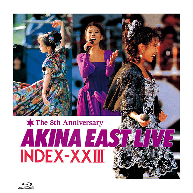 中森明菜「中森明菜イースト・ライヴ インデックス23〈5.1 version