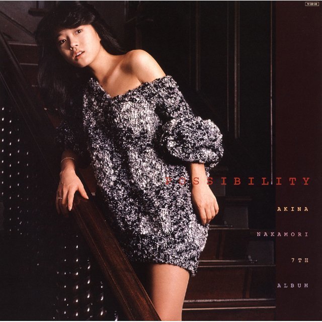 中森明菜「POSSIBILITY AKINA NAKAMORI 7TH ALBUM ＜LP（180g重量盤