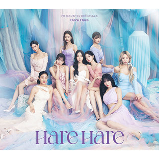 TWICE「Hare Hare（MINA盤）」 | Warner Music Japan