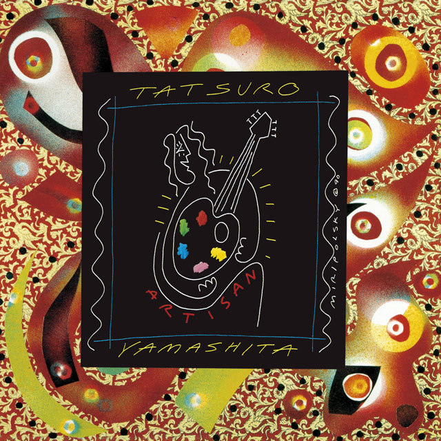 山下達郎「ARTISAN（2025 Vinyl Edition） 【完全生産限定