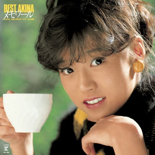 中森明菜「BEST AKINA メモワール」 | Warner Music Japan