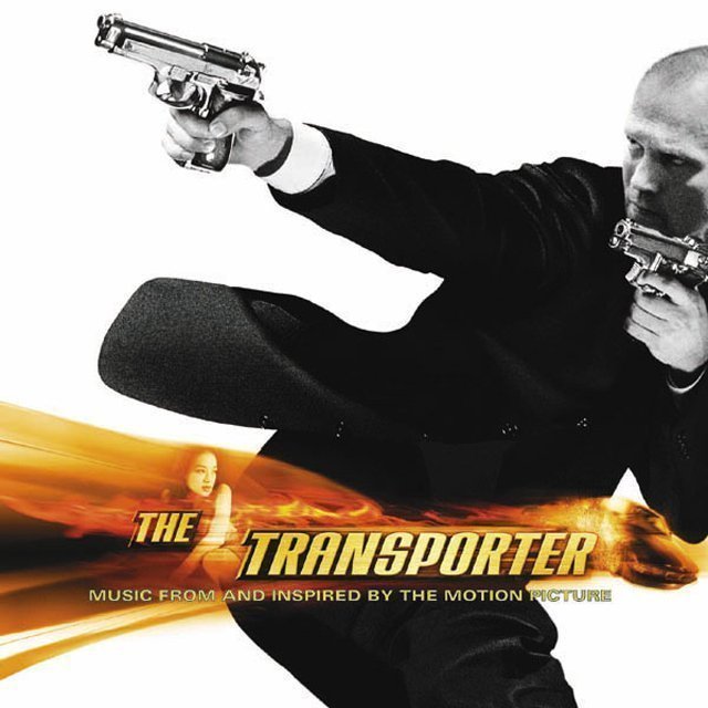 Original Sound Track / オリジナル・サウンドトラック「トランス