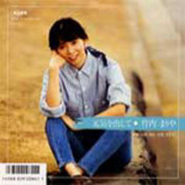 竹内まりや「元気を出して c/w OH NO, OH YES!【廃盤】」 | Warner