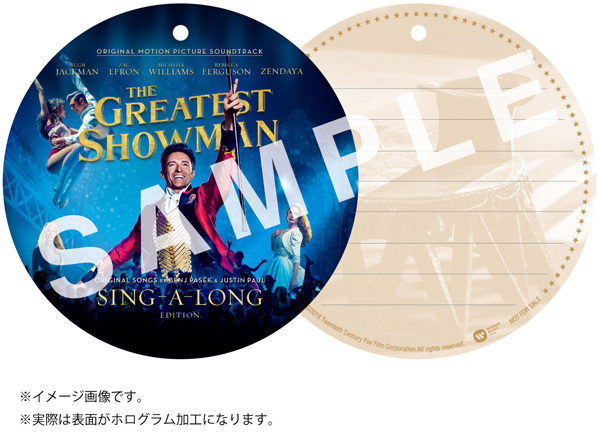 国内盤CD購入者特典決定】2018年10月19日発売「オリジナル・サウンド