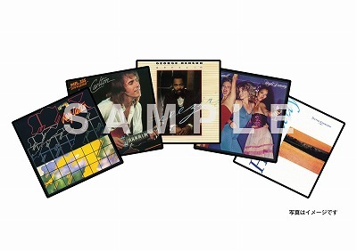 フュージョン・アナログ・プレミアム・コレクション / FUSION ANALOG