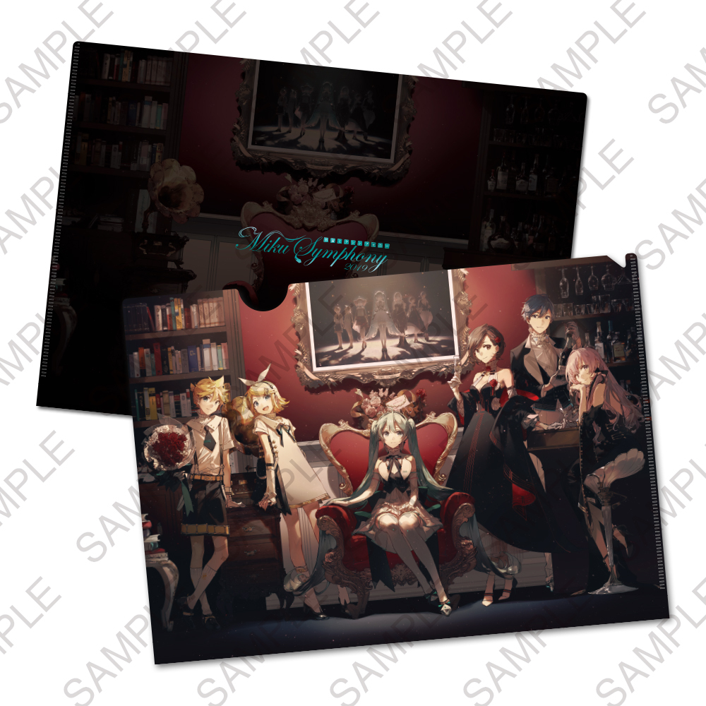 初音ミクシンフォニー～Miku Symphony 2019 オーケストラ ライブ CD