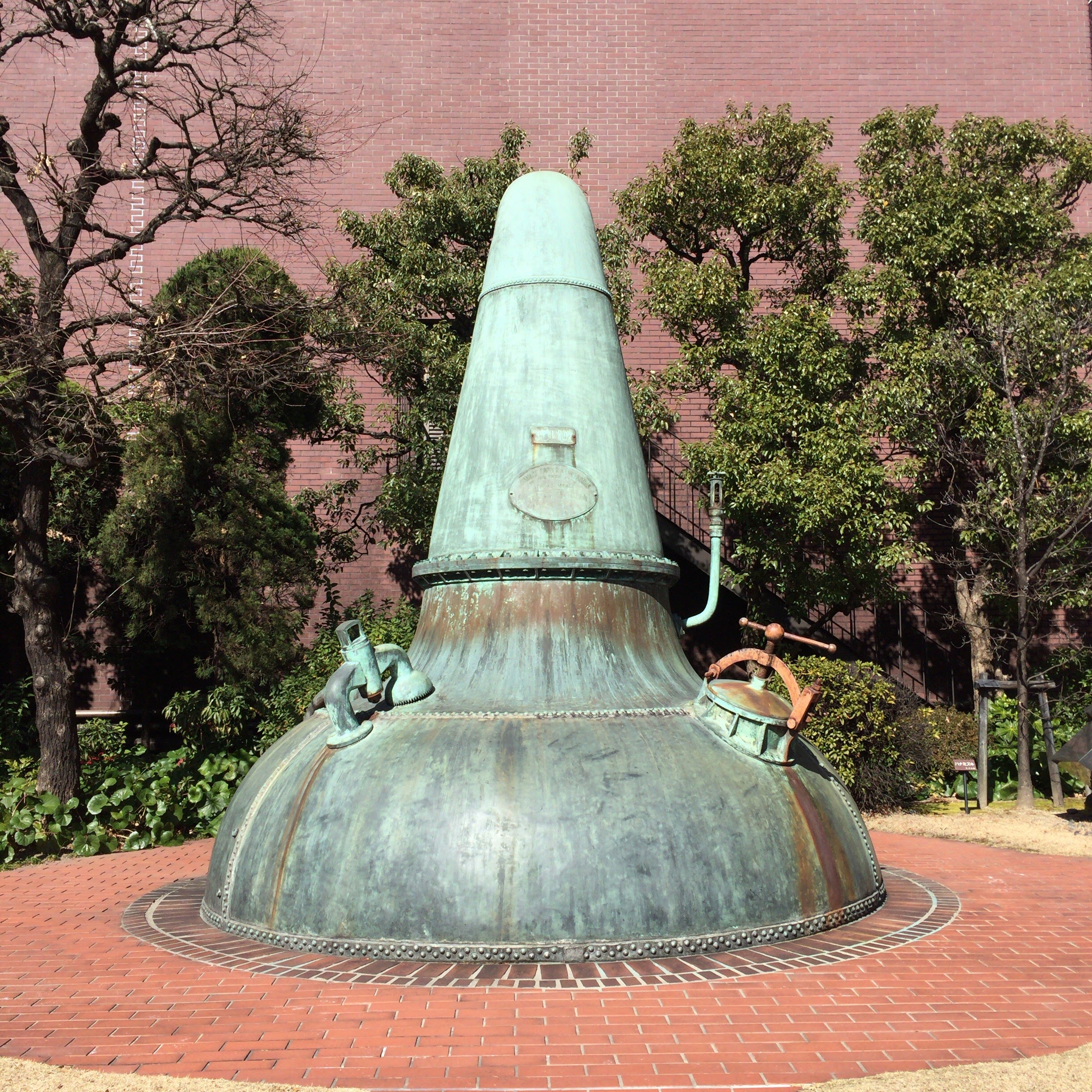 売約済 1970's 非売品 サントリー 山﨑蒸留所 初号樽型 店頭備品