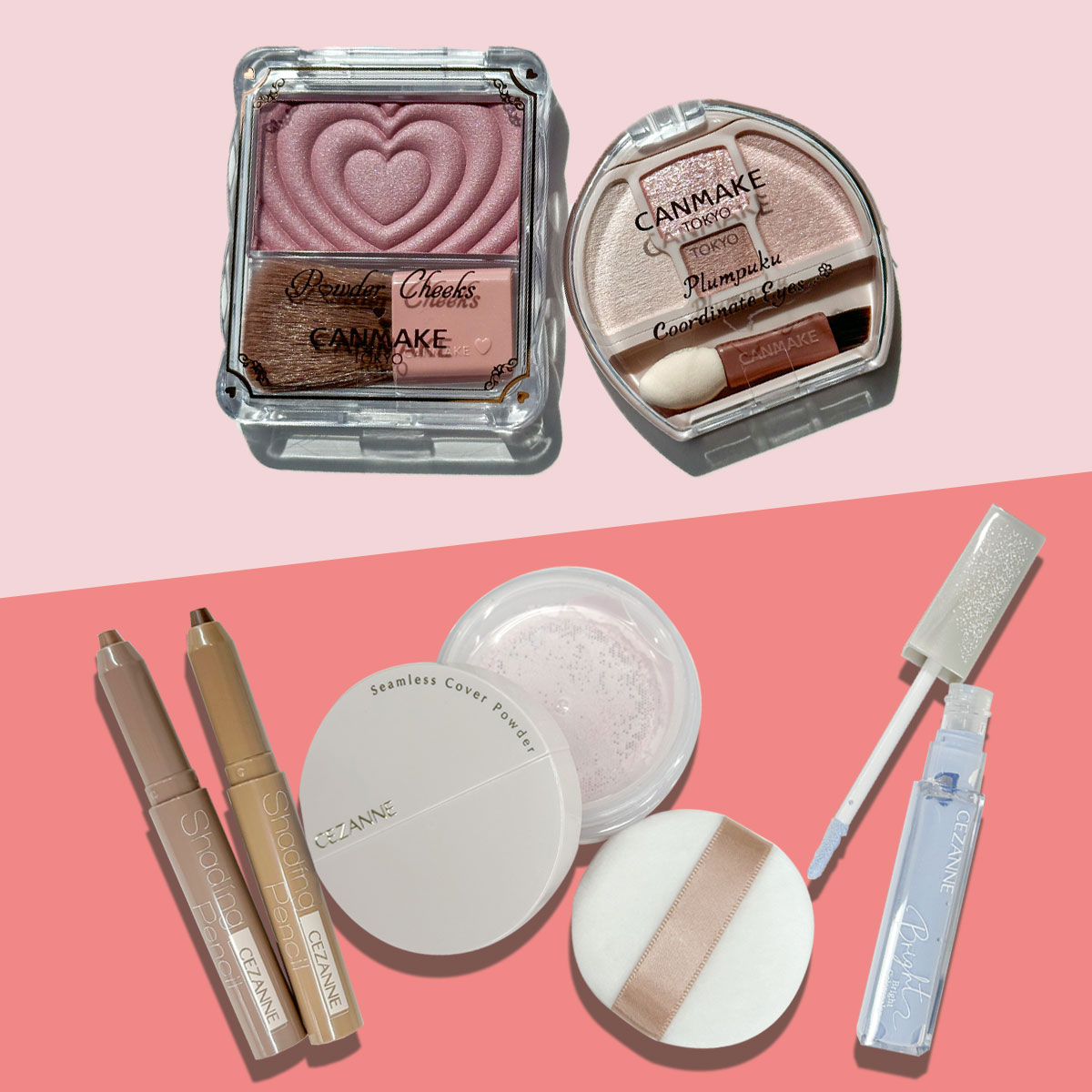 キャンメイク セザンヌ 他 ペンシル系コスメ まとめ売り 未開封 キャン