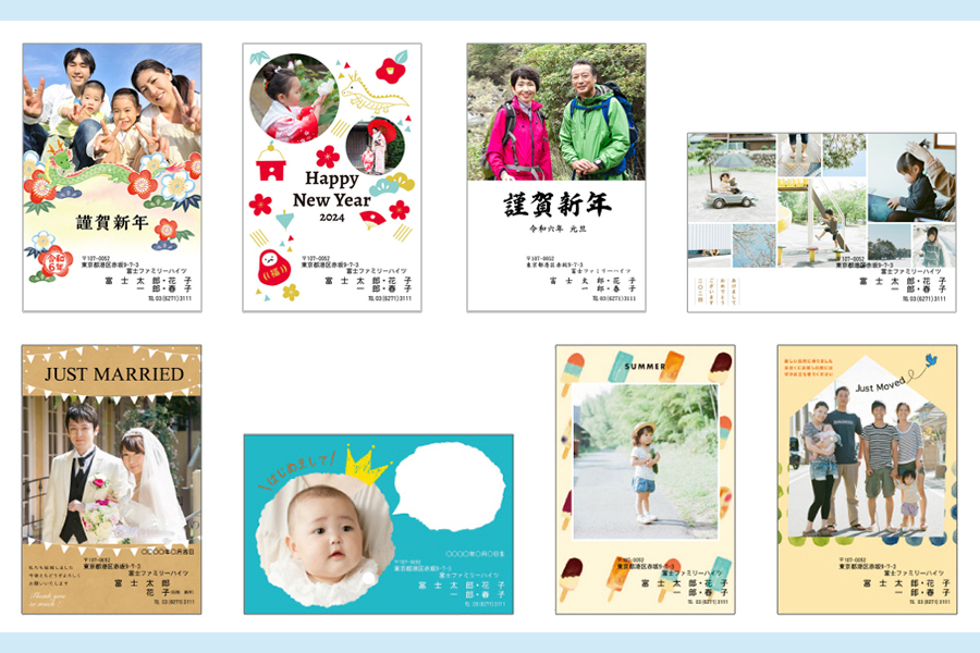 ポストカード | WONDER PHOTO SHOP（ワンダーフォトショップ）