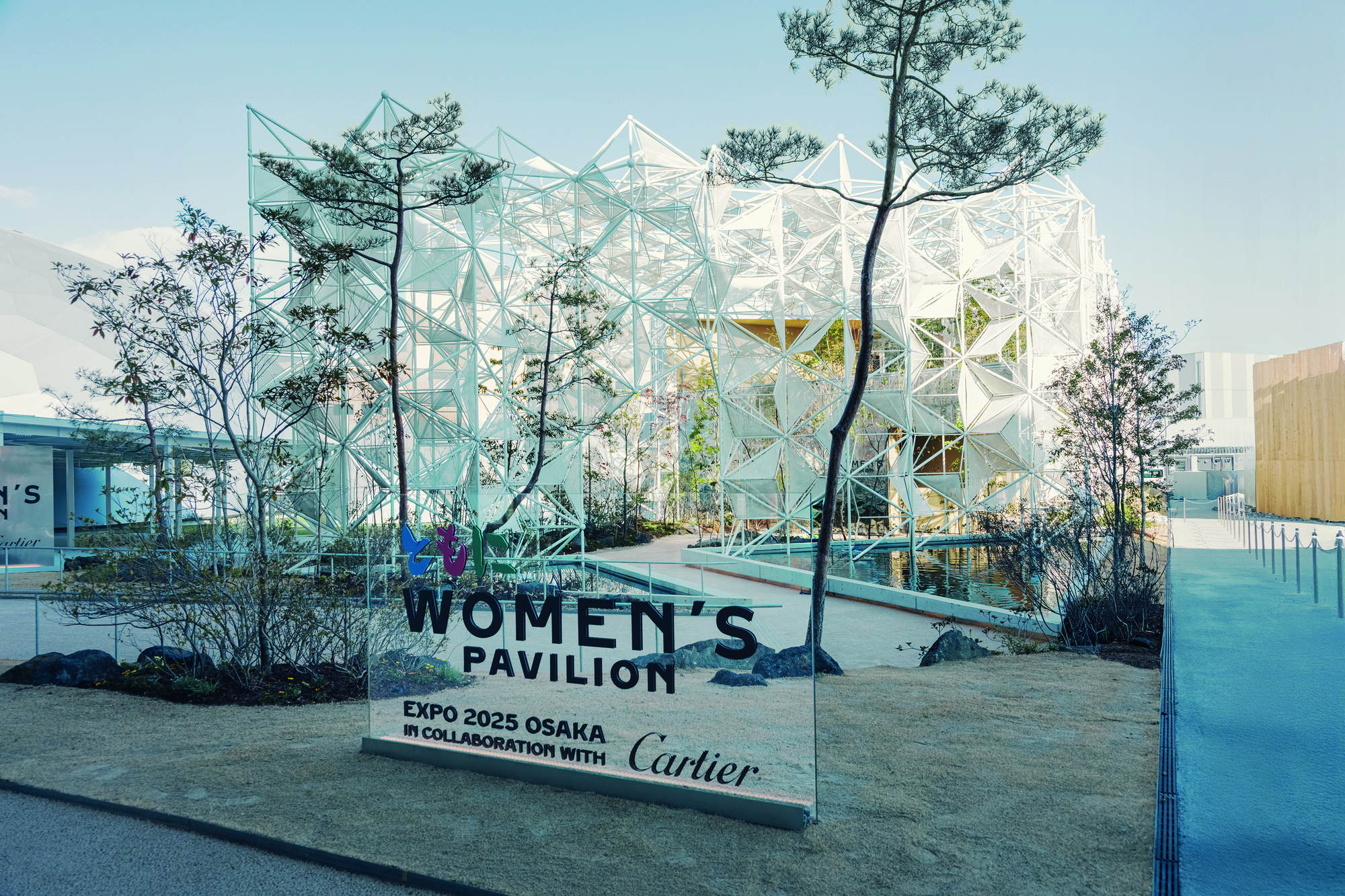 EXCLUSIVE: Cartier to Curate The Women's Pavilion at Expo 2025 Osaka