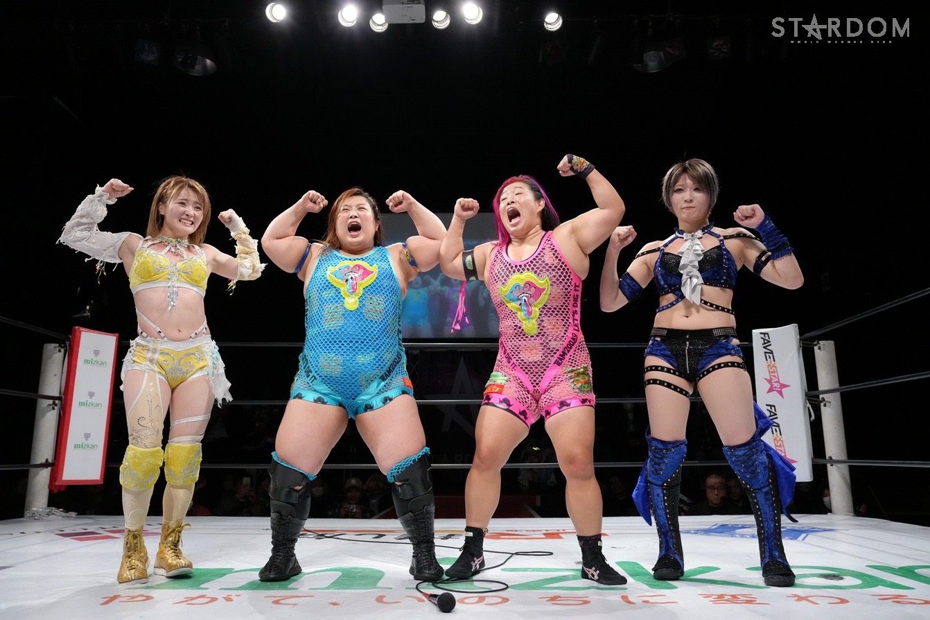 なつ＆さおりーpresents なつ＆さおりー VS チーム200kg 最初で最後の