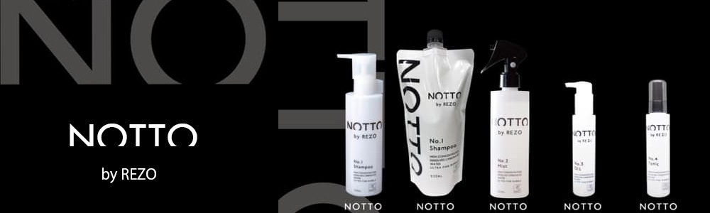 フロムアース スパッシュベビィ 1000ml 詰替